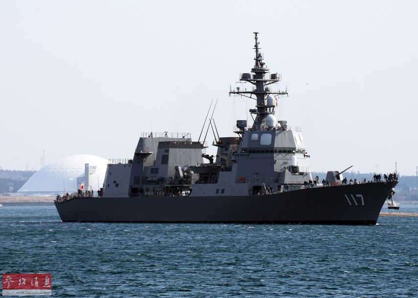 海軍70周年慶典