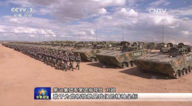 揭秘中國人民解放軍陸軍第38集團(tuán)軍實(shí)力，強(qiáng)大的戰(zhàn)斗力量與卓越的后勤保障，揭秘中國人民解放軍陸軍第38集團(tuán)軍，強(qiáng)大的戰(zhàn)斗力量與卓越的后勤保障實(shí)力展示