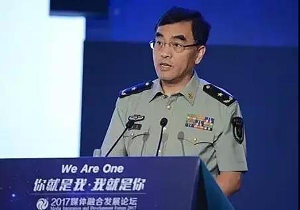解放軍報(bào)現(xiàn)任社長(zhǎng)，領(lǐng)導(dǎo)力與媒體影響力的融合，解放軍報(bào)現(xiàn)任社長(zhǎng)，領(lǐng)導(dǎo)力與媒體影響力的融合典范