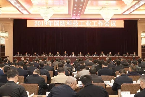 國防科工局歷任局長及其貢獻，國防科工局歷任局長及其貢獻概覽