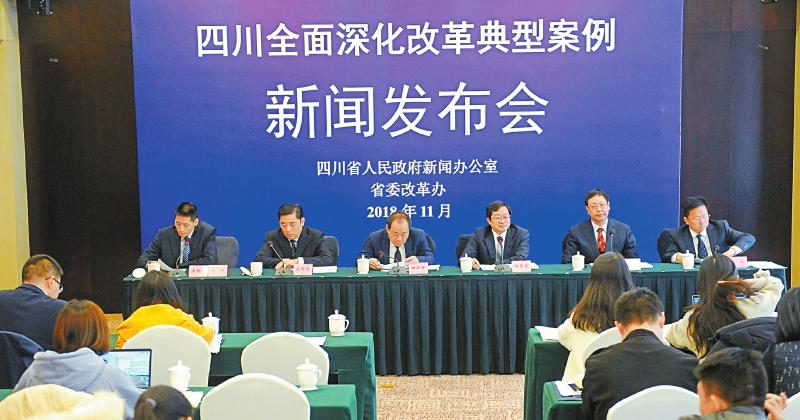 新聞發(fā)布會翻車案例深度解析，新聞發(fā)布會翻車案例深度剖析