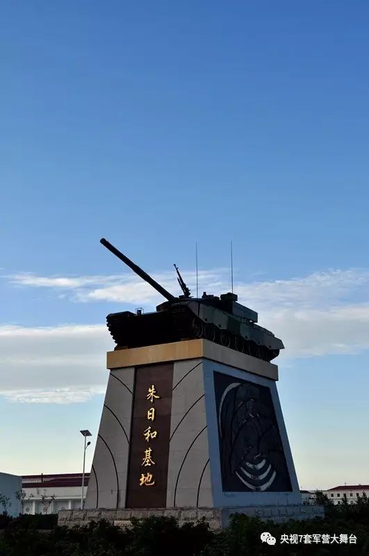 朱日和地理位置