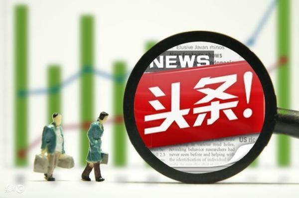 今日頭條新聞石家莊疫情，全面防控，守護(hù)家園，石家莊疫情全面防控，守護(hù)家園安全今日關(guān)注焦點(diǎn)