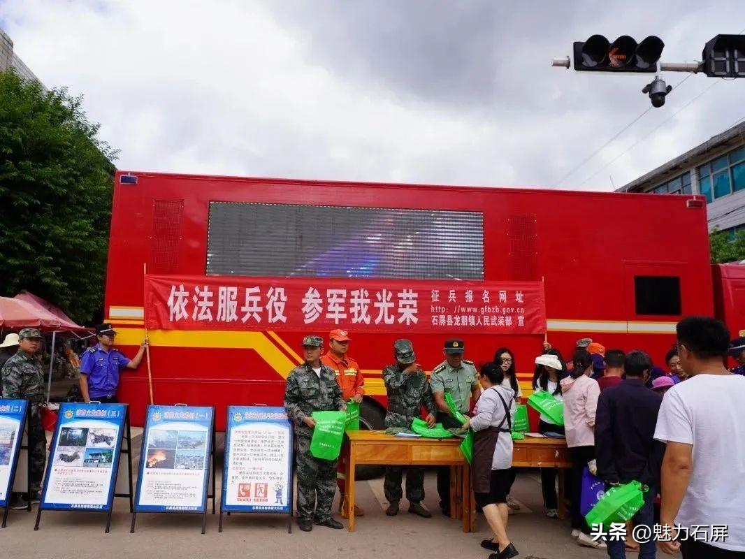 士官轉(zhuǎn)業(yè)安置政策2023，全面解讀與深度探討，全面解讀與深度探討，士官轉(zhuǎn)業(yè)安置政策2023新動向