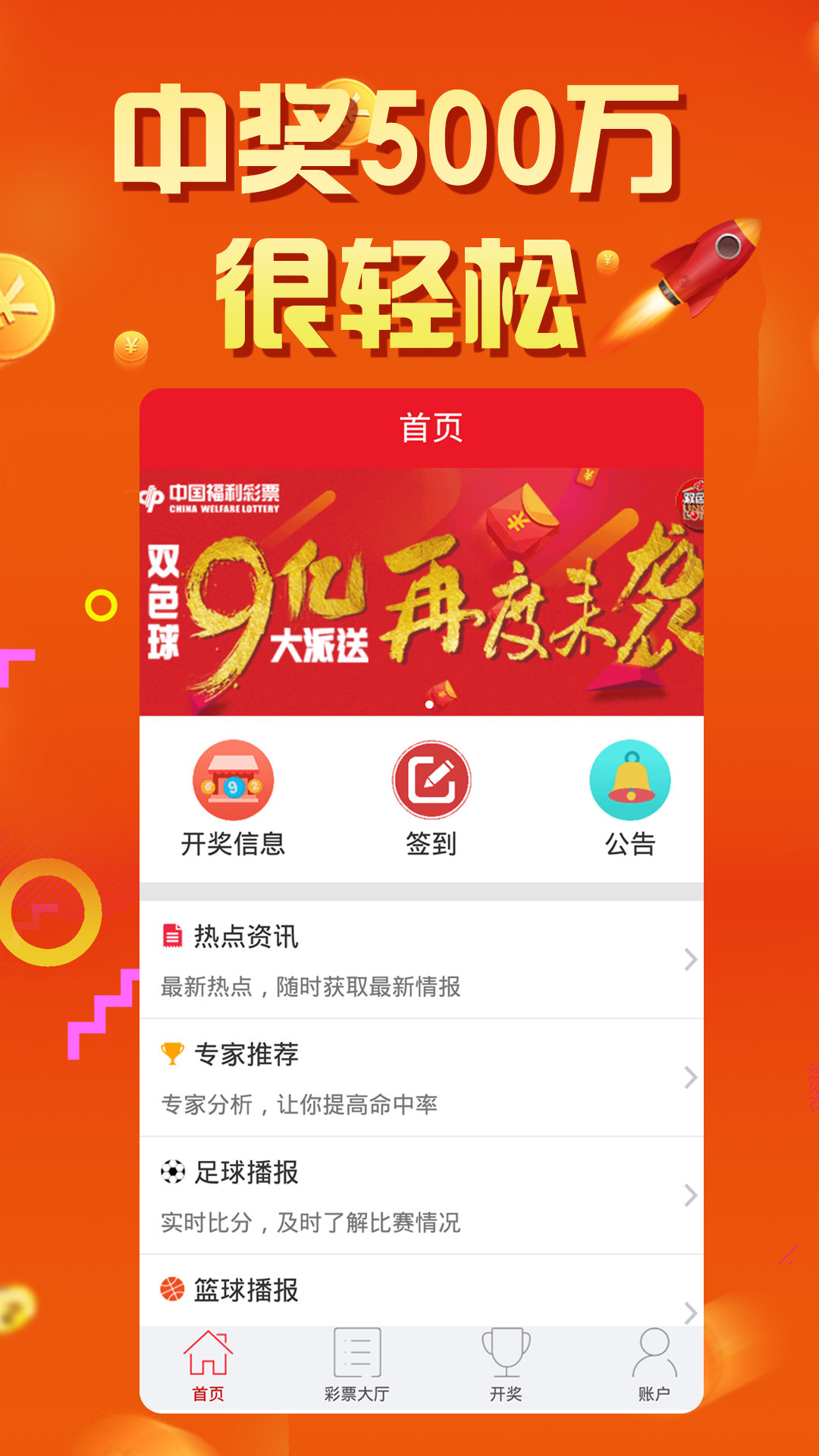 王中王獨特一肖，揭秘生肖魅力與SEO優(yōu)化策略，揭秘生肖魅力與SEO優(yōu)化策略，王中王獨特一肖解析