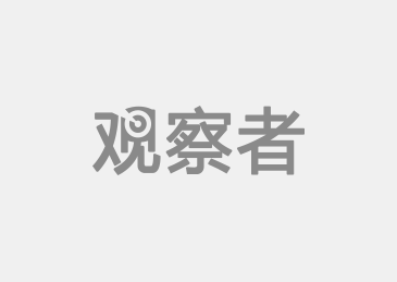 臺(tái)灣低保政策最新消息全面解讀，臺(tái)灣低保政策最新消息全面解讀與分析
