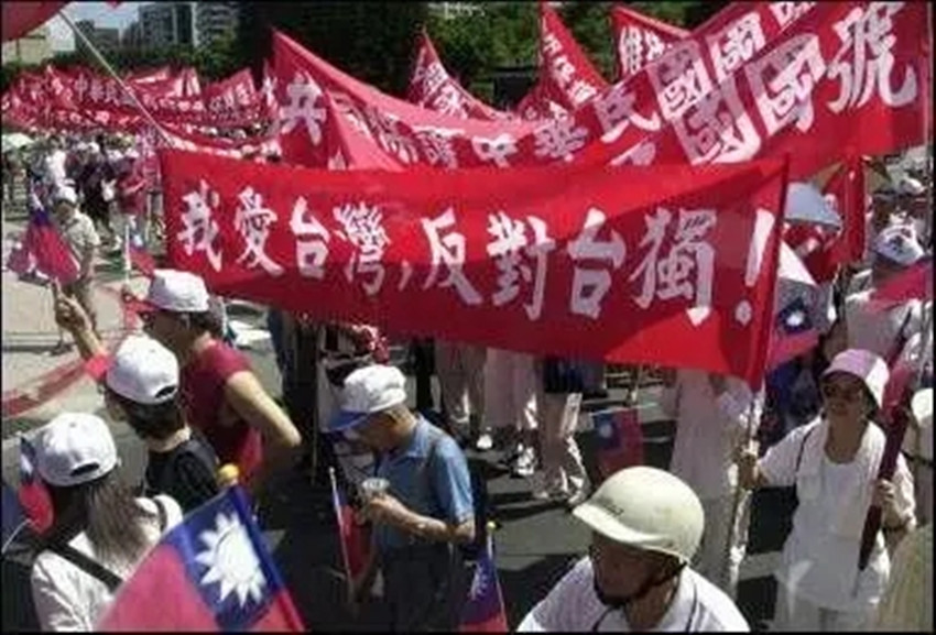 臺灣期限還剩幾年的探索與解析，臺灣期限剩余年數(shù)的探索與解析報告