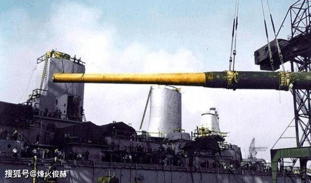 英國(guó)406毫米艦炮，歷史、技術(shù)特點(diǎn)及其對(duì)現(xiàn)代海軍的影響，英國(guó)406毫米艦炮，歷史沿革、技術(shù)特性及對(duì)現(xiàn)代海軍的深遠(yuǎn)影響