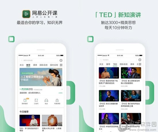 六澳門開獎(jiǎng)號(hào)碼開獎(jiǎng)結(jié)果，深度解析與探索，澳門開獎(jiǎng)號(hào)碼深度解析與探索結(jié)果