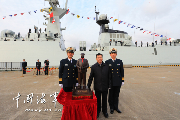 岳陽(yáng)艦現(xiàn)任艦長(zhǎng)——引領(lǐng)海軍走向新時(shí)代的杰出領(lǐng)航者，岳陽(yáng)艦現(xiàn)任艦長(zhǎng)，海軍新時(shí)代的杰出領(lǐng)航員