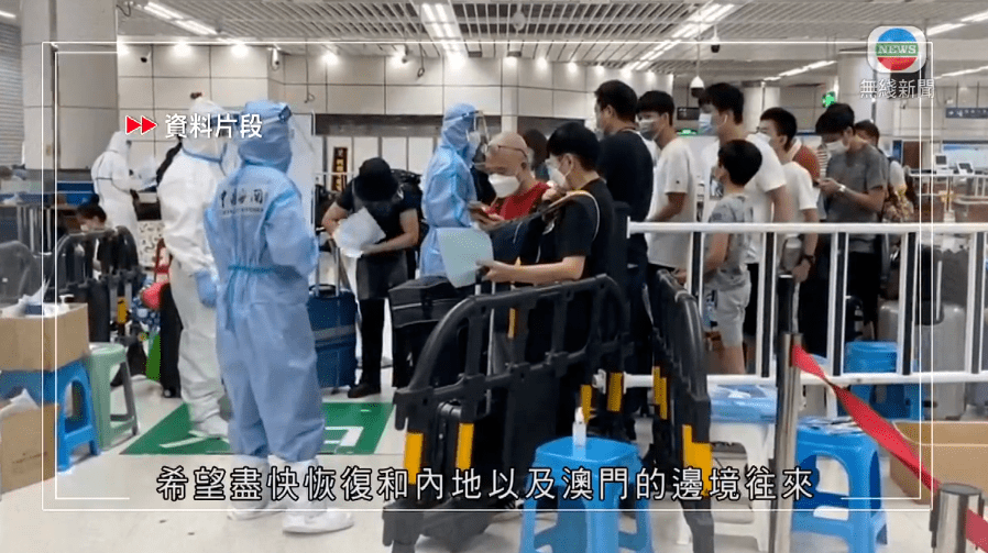 香港到內(nèi)地?zé)o需隔離，全面解讀與實用指南，香港內(nèi)地互通，全面解讀與實用指南（無需隔離）
