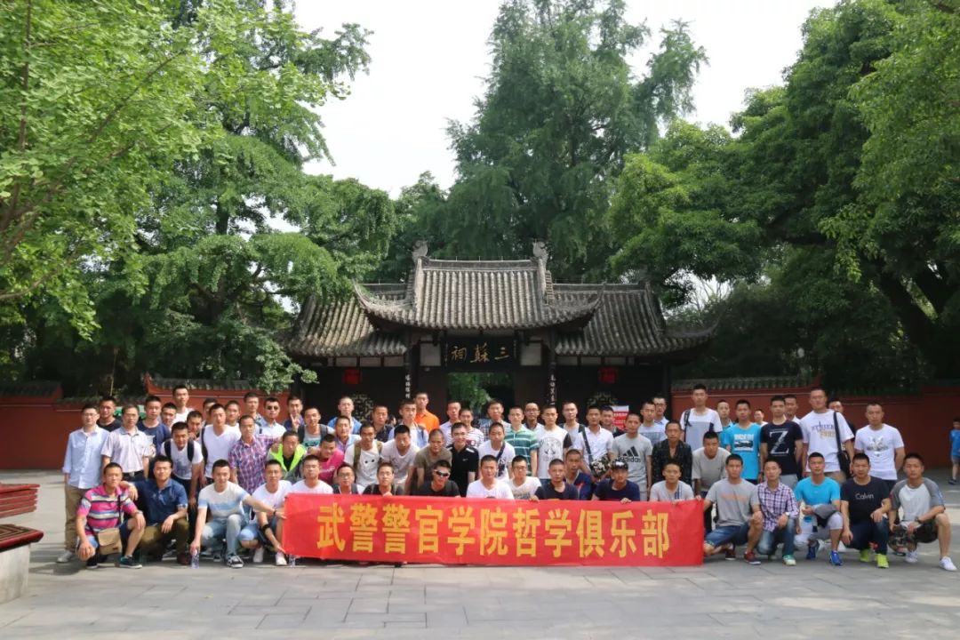 天津武警指揮學院錄取分數(shù)線解析，天津武警指揮學院錄取分數(shù)線深度解析