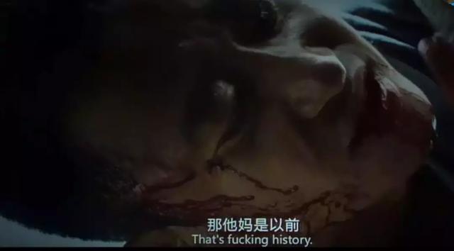 手撕鬼子褲襠藏雷，背后的故事與爭(zhēng)議，手撕鬼子褲襠藏雷背后的故事與爭(zhēng)議揭秘