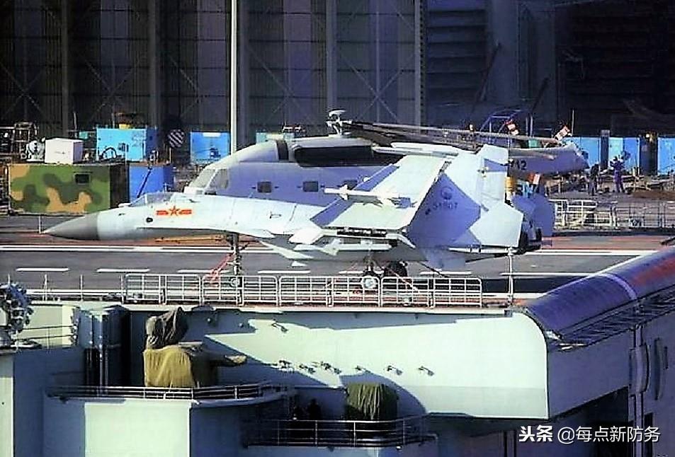 中國海軍航空力量