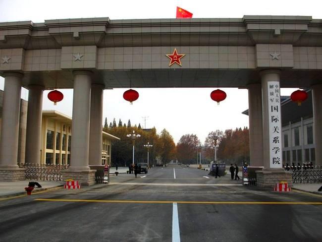 中國人民武裝警察部隊特種警察學(xué)院，是985還是211？解析其獨特的教育地位與貢獻，中國人民武裝警察部隊特種警察學(xué)院，教育地位與貢獻解析，是985還是211？