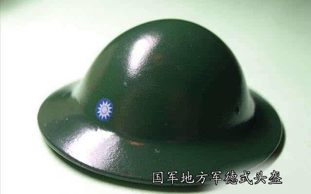 正宗國民黨軍帽，歷史、特點(diǎn)與收藏價(jià)值，正宗國民黨軍帽，歷史背景、特色及收藏價(jià)值探究