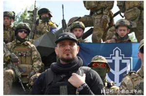 俄羅斯自由軍最新消息全面解析，俄羅斯自由軍最新動(dòng)態(tài)全面解析