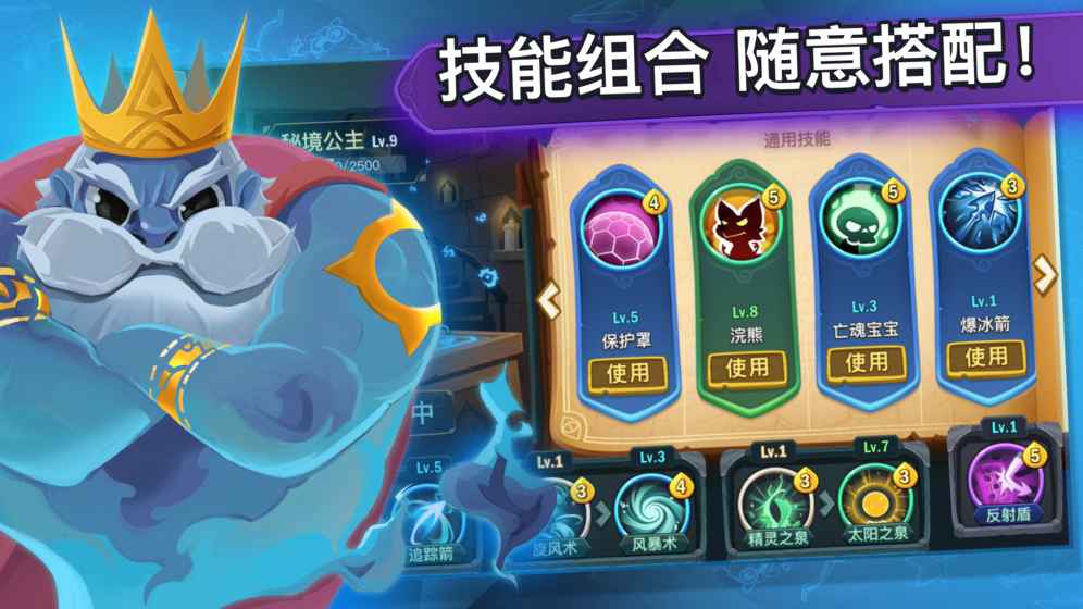 王中王幽默解一肖，揭秘生肖之謎，笑談人生百態(tài)，揭秘生肖之謎，王中王幽默解讀生肖，人生百態(tài)笑談之精彩解讀