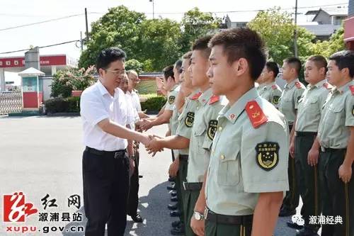 溆浦縣人民武裝部官網(wǎng)SEO優(yōu)化文章，溆浦縣人民武裝部官網(wǎng)SEO優(yōu)化策略與技巧