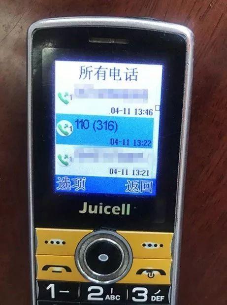聯(lián)勤保障中心咨詢電話，一站式解決方案，快速響應您的需求，聯(lián)勤保障中心咨詢熱線，一站式解決方案快速響應需求