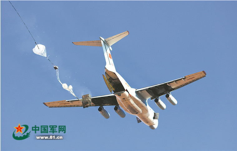 揭秘空降兵第15軍轉(zhuǎn)型為第84集團(tuán)軍的歷程與變革，揭秘第15軍轉(zhuǎn)型為第84集團(tuán)軍的歷程與變革揭秘空降兵轉(zhuǎn)型之路