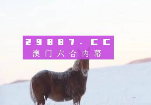 揭秘7777788888精準(zhǔn)免費(fèi)四肖預(yù)測(cè)秘籍，揭秘精準(zhǔn)四肖預(yù)測(cè)秘籍，揭秘77777與8888的神秘?cái)?shù)字組合