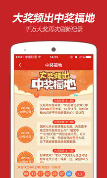 王中王博一肖二碼，深度解析與SEO優(yōu)化策略，王中王博一肖二碼深度解析與SEO優(yōu)化策略探討
