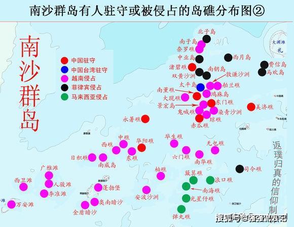 澳門(mén) 第67頁(yè)