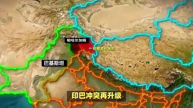 中印緊張局勢，背景、原因及解決之道，中印緊張局勢，背景、原因與解決之道探究
