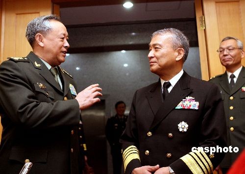 陳炳德的軍銜，一位卓越將領(lǐng)的榮耀與責(zé)任，陳炳德軍銜，卓越將領(lǐng)的榮耀與擔(dān)當(dāng)