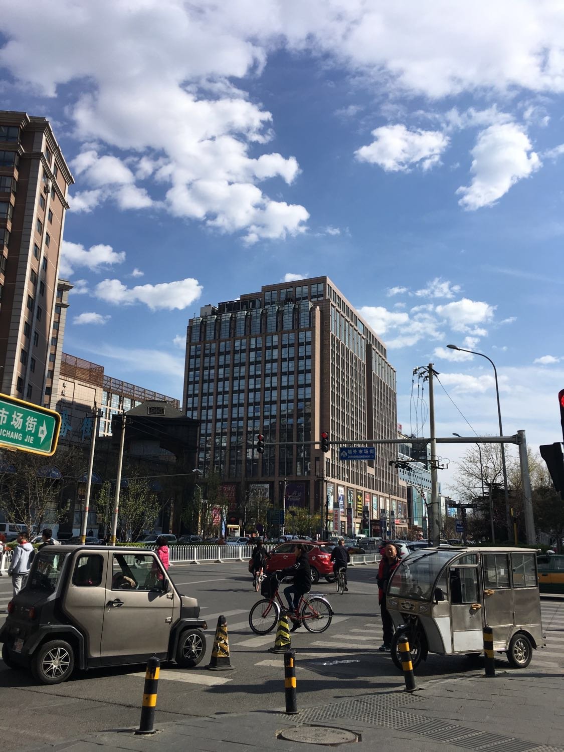 北京朝陽區(qū)今日消息，最新動態(tài)與發(fā)展概述，北京朝陽區(qū)今日最新動態(tài)概覽