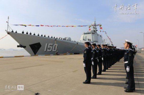 關(guān)于150號(hào)軍艦名字的探討，關(guān)于150號(hào)軍艦命名探討