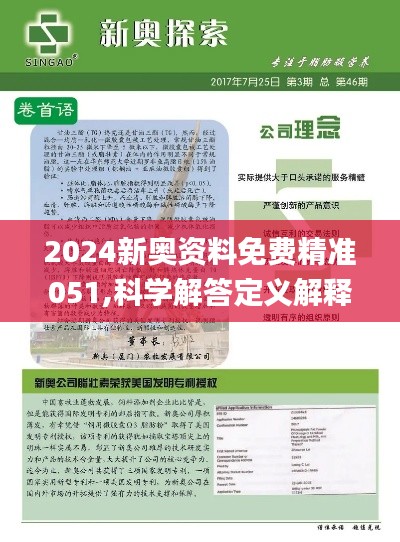 免費獲取指南/攻略