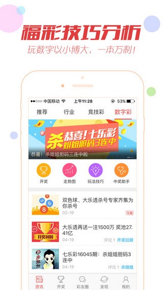 澳門金光佛最快開獎現(xiàn)場——體驗刺激的現(xiàn)場氛圍與獨特文化，澳門金光佛最快開獎現(xiàn)場，獨特文化與刺激氛圍的雙重體驗