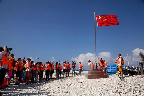 九島礁舉行升國(guó)旗儀式，彰顯國(guó)家尊嚴(yán)與榮譽(yù)，九島礁升國(guó)旗儀式，彰顯國(guó)家尊嚴(yán)與榮譽(yù)的時(shí)刻