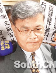 臺(tái)灣在大陸間諜案，深度解析與反思，臺(tái)灣間諜案深度解析與反思啟示