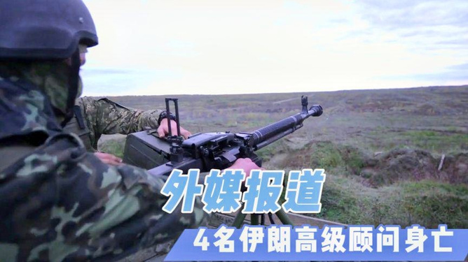 軍事顧問，級(jí)別解析與職責(zé)概述，軍事顧問，級(jí)別解析與職責(zé)概覽