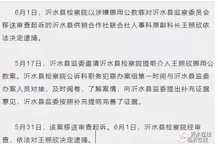 財經(jīng) 第50頁