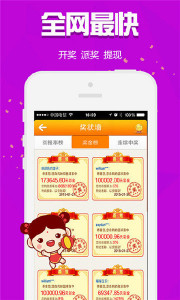 王中王212期指一生肖——深度解讀與SEO優(yōu)化策略，王中王212期生肖深度解讀與SEO優(yōu)化策略指南