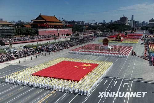國慶60周年大閱兵群眾方陣，展現(xiàn)民族力量與榮耀，國慶60周年大閱兵群眾方陣，民族力量與榮耀的展現(xiàn)