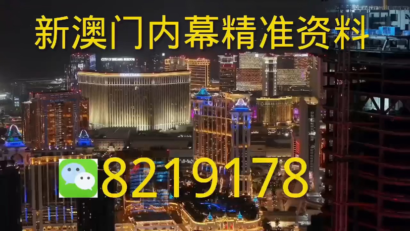澳門今晚必開一肖一特，探索生肖與特碼的魅力，澳門生肖特碼揭秘，探索生肖與特碼的魅力之夜