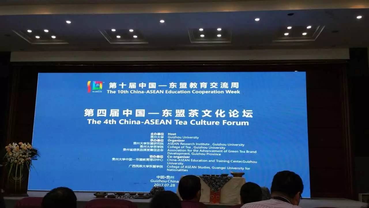 澳門 第55頁