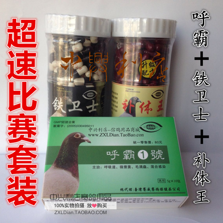 鐵算盆王中王一肖中平特，揭秘彩票背后的秘密策略，彩票背后的秘密策略揭秘，鐵算盆王中王一肖中平特揭秘彩票真相