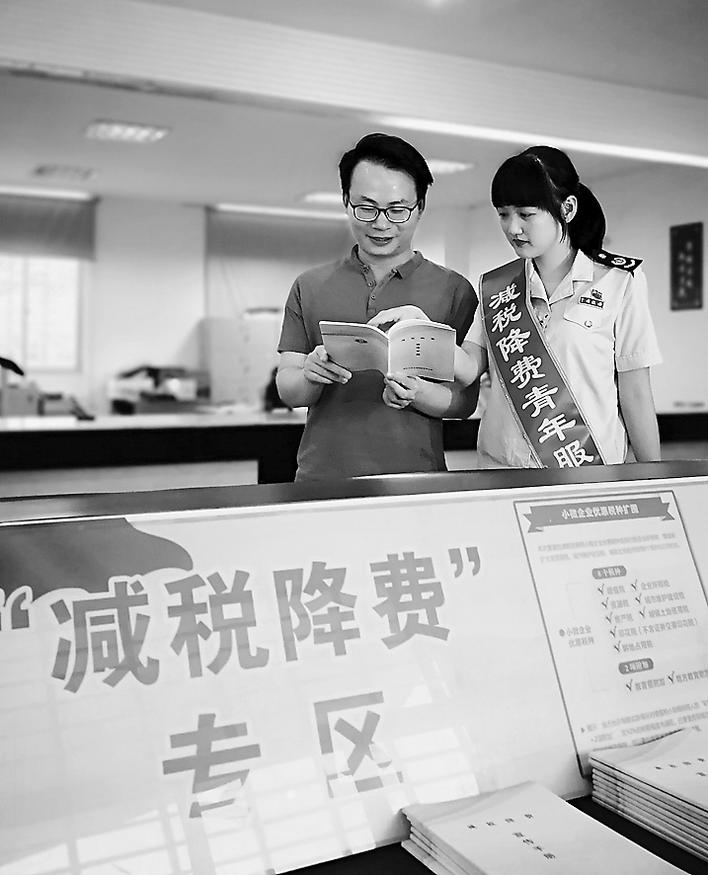 泉州減稅降費，助力企業(yè)騰飛，促進(jìn)地方經(jīng)濟繁榮，泉州減稅降費助力企業(yè)騰飛與地方經(jīng)濟繁榮共進(jìn)展