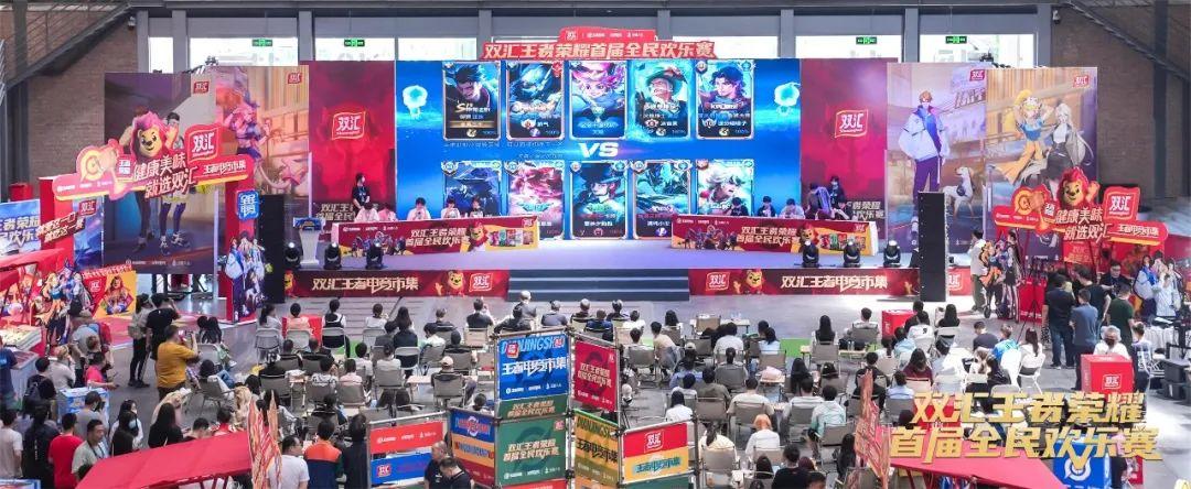 武警北京總隊(duì)政委劉振所，一位領(lǐng)袖的擔(dān)當(dāng)與使命，武警北京總隊(duì)政委劉振所，領(lǐng)袖的擔(dān)當(dāng)與使命