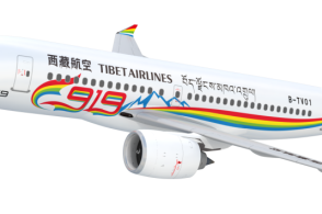 航空知識(shí)官網(wǎng)，探索航空領(lǐng)域的權(quán)威平臺(tái)，航空知識(shí)官網(wǎng)，航空領(lǐng)域權(quán)威探索平臺(tái)