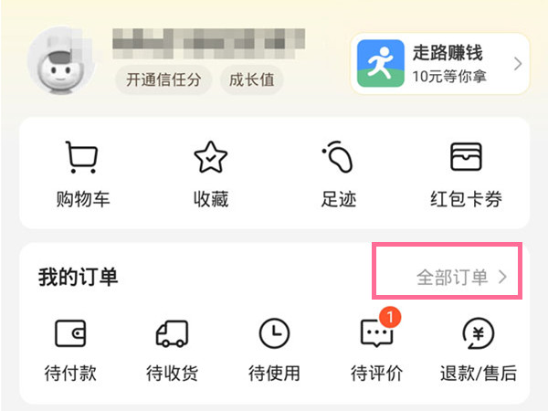一肖二碼的資料，揭秘生肖與數(shù)字的神秘聯(lián)系，揭秘生肖與數(shù)字神秘聯(lián)系，一肖二碼資料解析