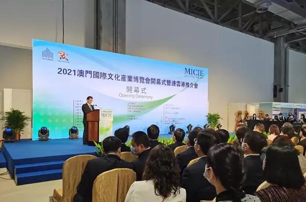 澳門彩票開獎(jiǎng)結(jié)果，探索2021年的數(shù)據(jù)與趨勢(shì)，澳門彩票開獎(jiǎng)結(jié)果及2021年數(shù)據(jù)與趨勢(shì)探索