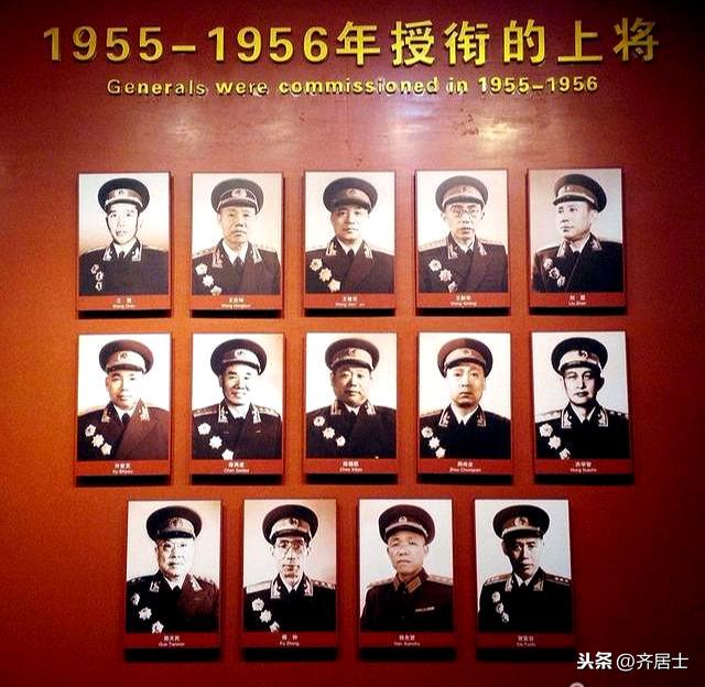 英勇傳奇