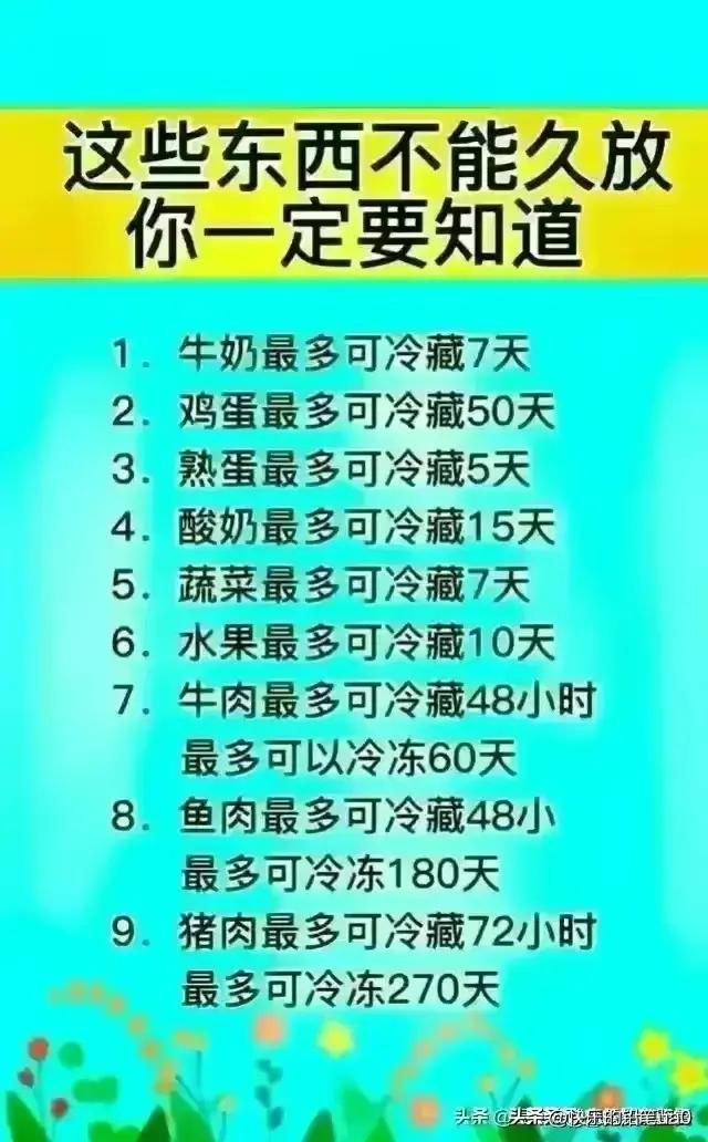 黃金投資新篇章，揭秘黃金在即將到來的全球危機中的價值飆升，黃金投資新篇章，全球危機下黃金價值的飆升揭秘